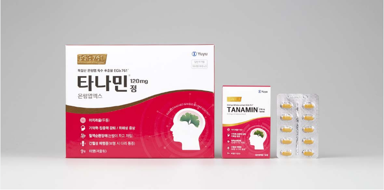 타나민정 용량별 효과 40mg 80mg 120mg 가격 비교