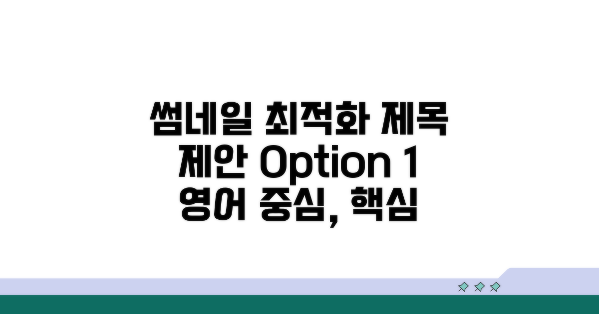 longtermcare.or.kr 핵심 정보