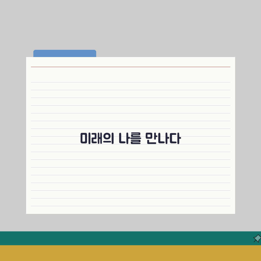 반려동물 외출 준비 체크리스트: 강아지 산책 필수템 7가지