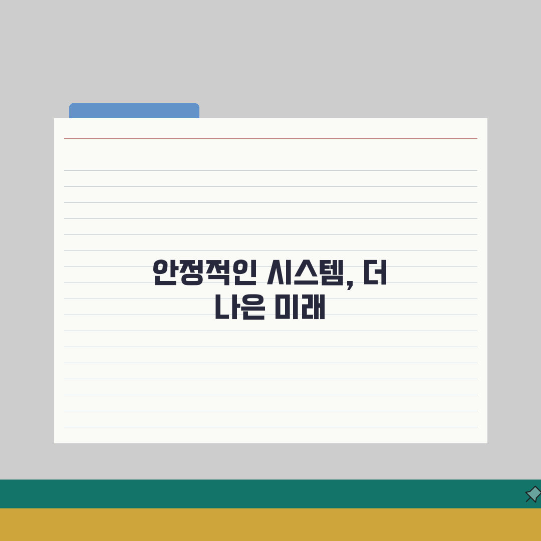 반려동물 등록 전산시스템 오류 | 동물등록 온라인 신청 실패 총정리: 7가지 해결책
