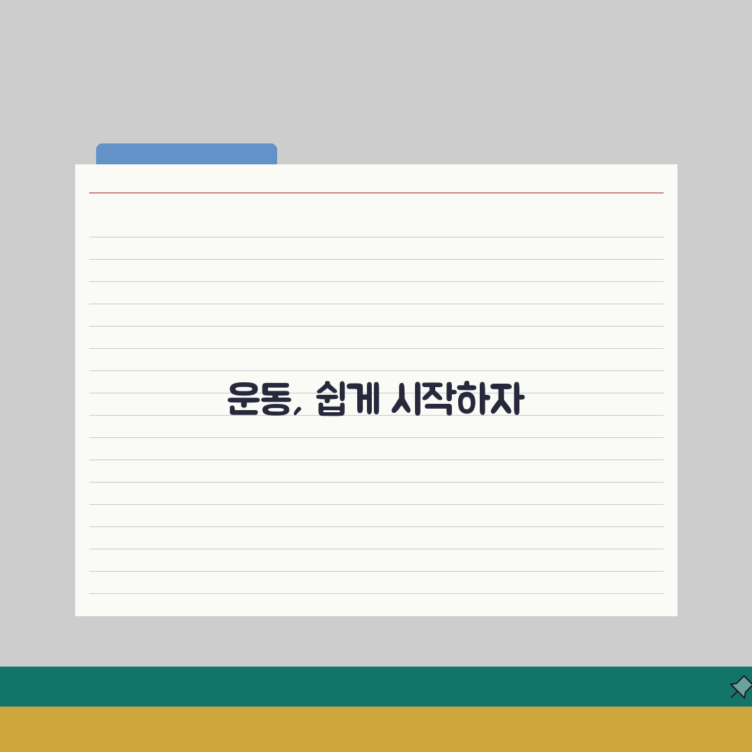 워크아웃이란 무엇인가 쉽게 설명 | 채무조정 A to Z: 7단계 핵심 총정리