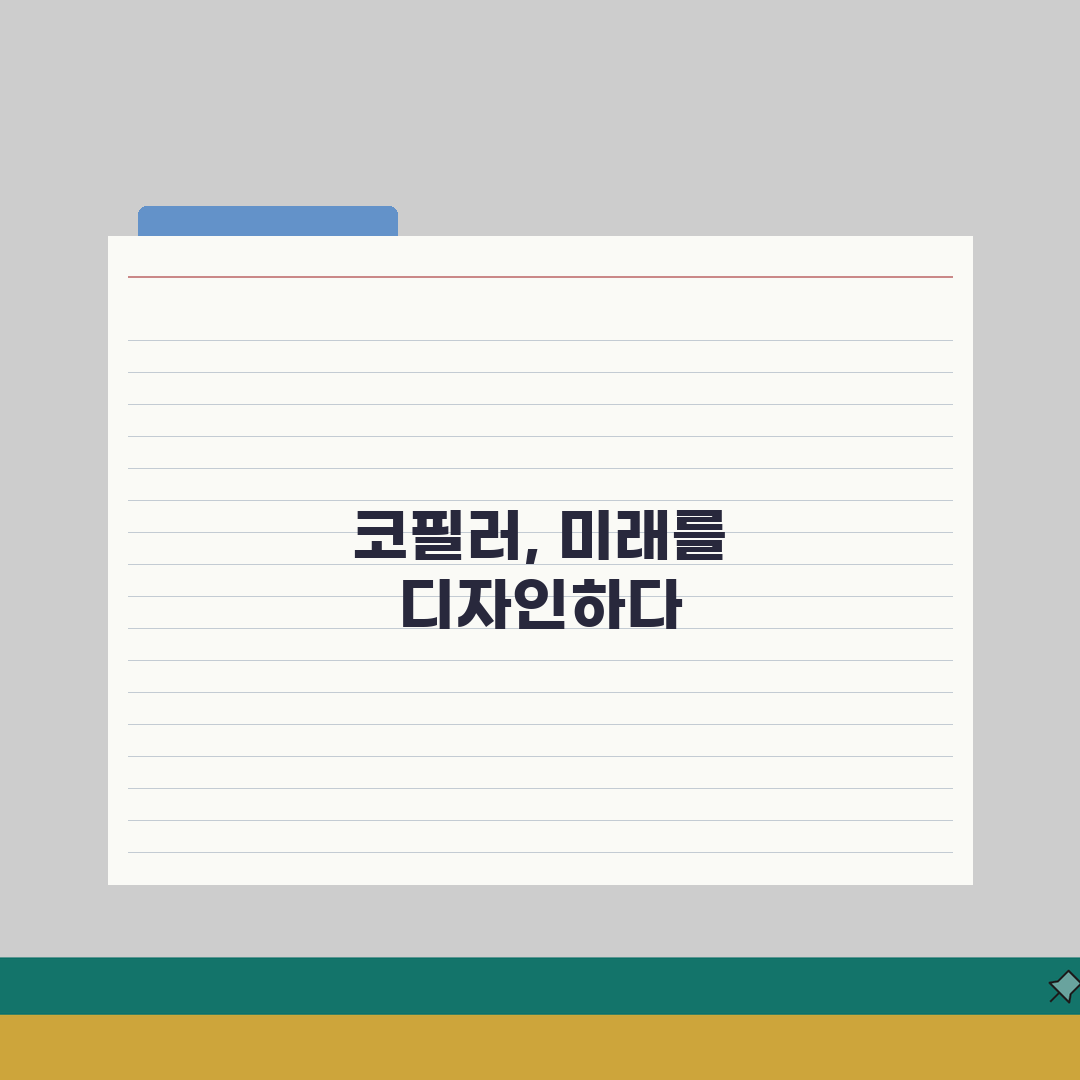 서울 동대문구 장안동 성형외과 코필러, 콧대높임, 매부리코 복코 고민 끝!