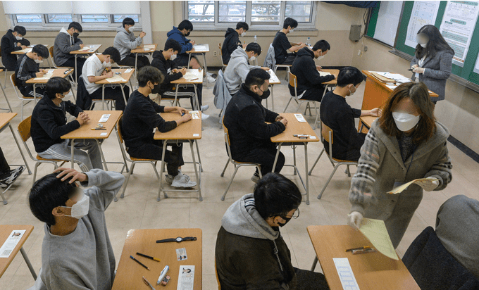 해마다 11월에 치러지는 대학수학능력시험